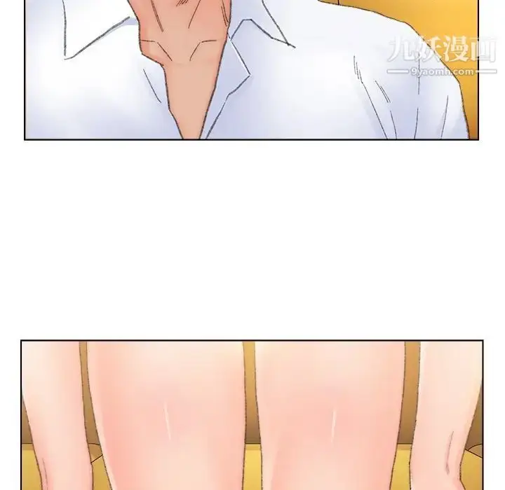 漫画《爸爸的朋友》第42话第52张图