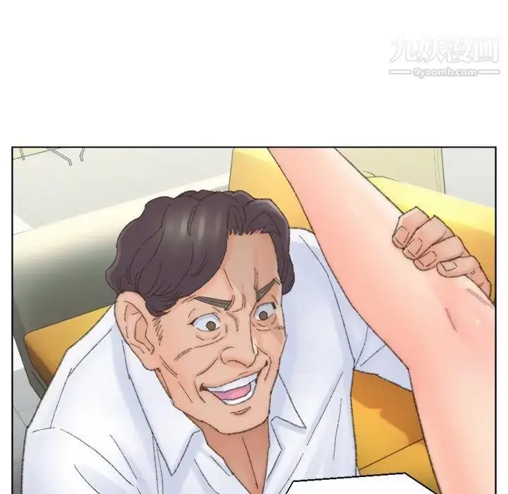 漫画《爸爸的朋友》第42话第69张图