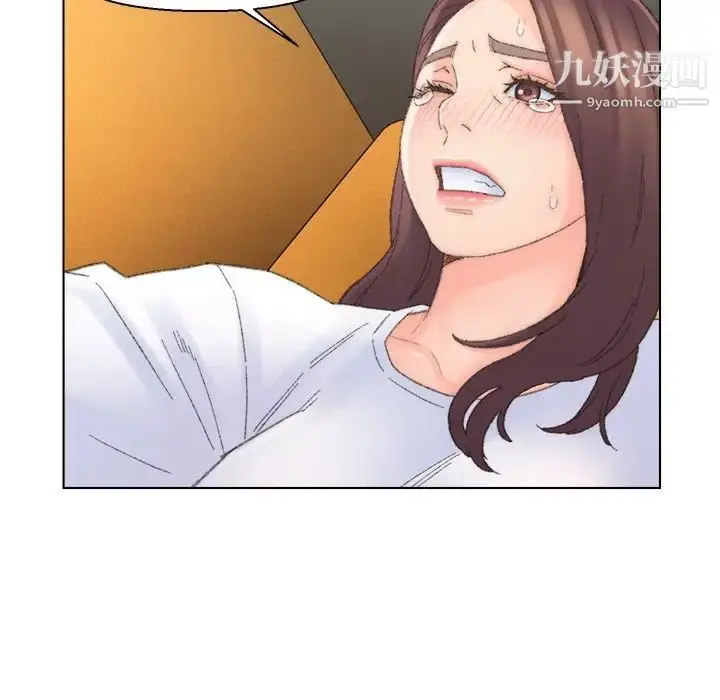 漫画《爸爸的朋友》第42话第81张图