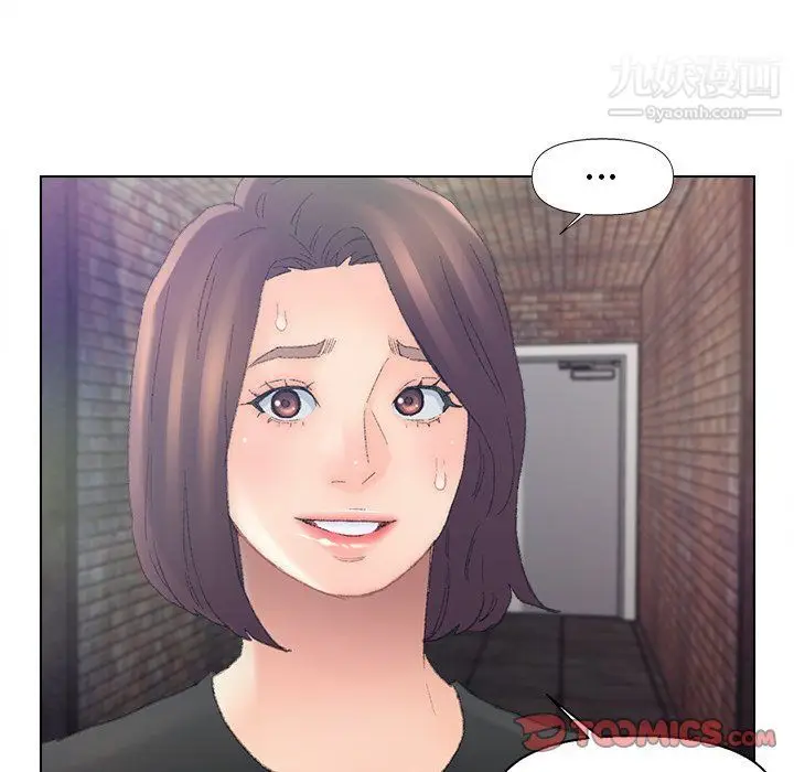 漫画《爸爸的朋友》第54话第22张图