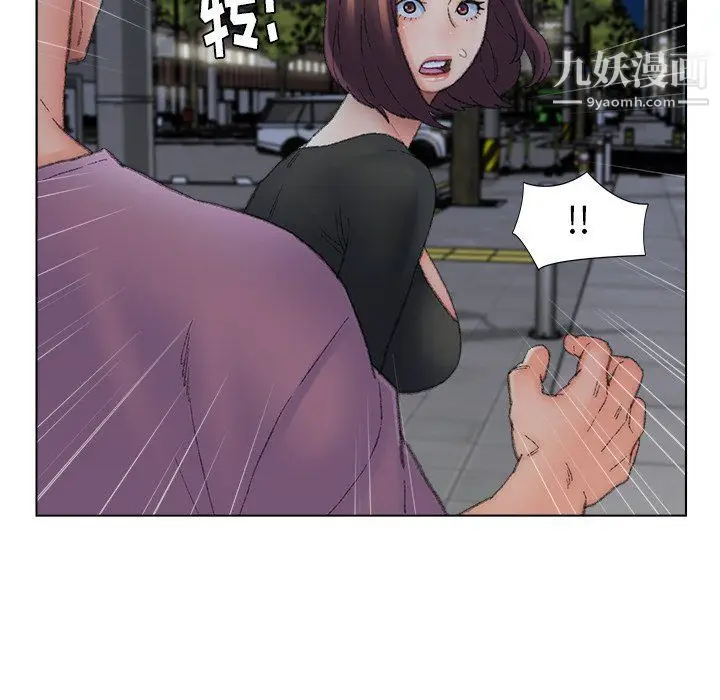 漫画《爸爸的朋友》第54话第29张图