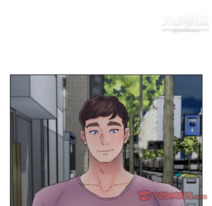 漫画《爸爸的朋友》第54话第30张图