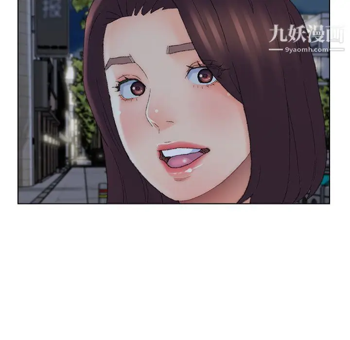 漫画《爸爸的朋友》第54话第37张图