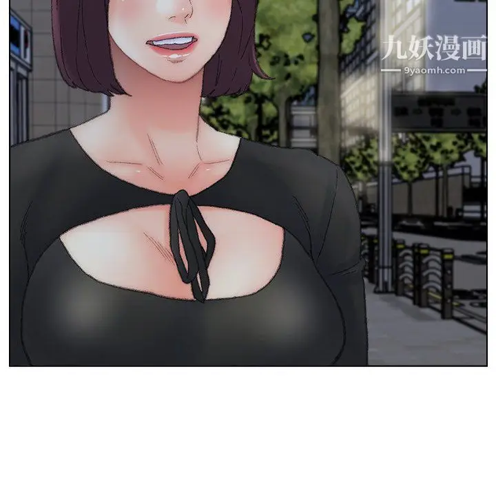 漫画《爸爸的朋友》第54话第45张图