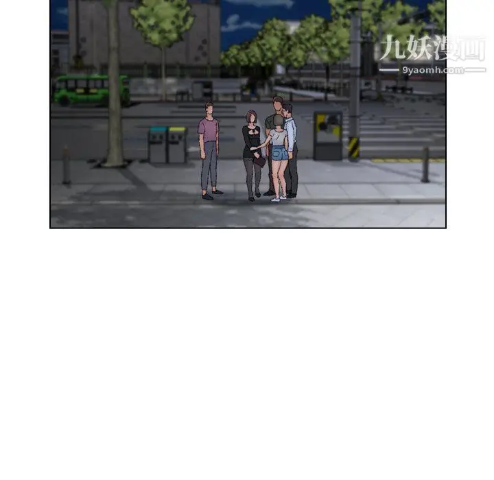 漫画《爸爸的朋友》第54话第48张图