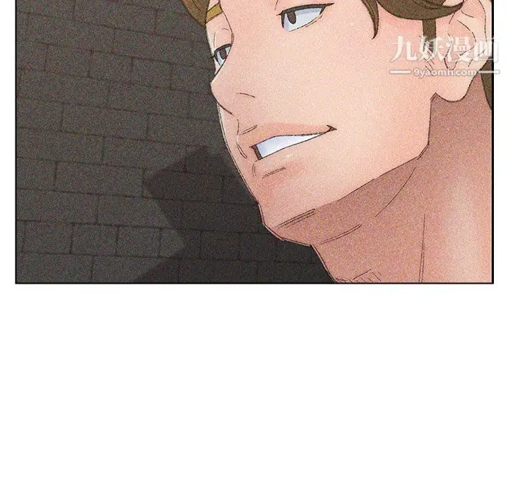漫画《爸爸的朋友》第54话第57张图