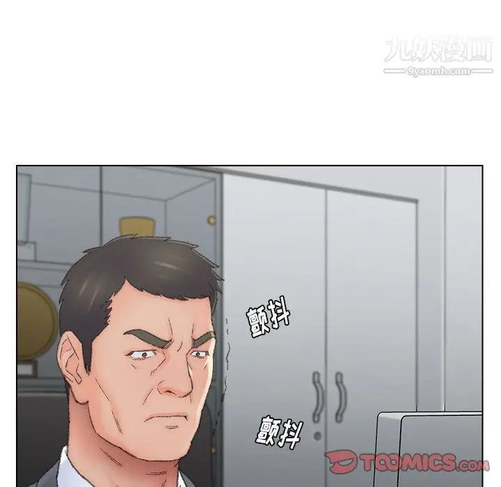 漫画《爸爸的朋友》第54话第58张图