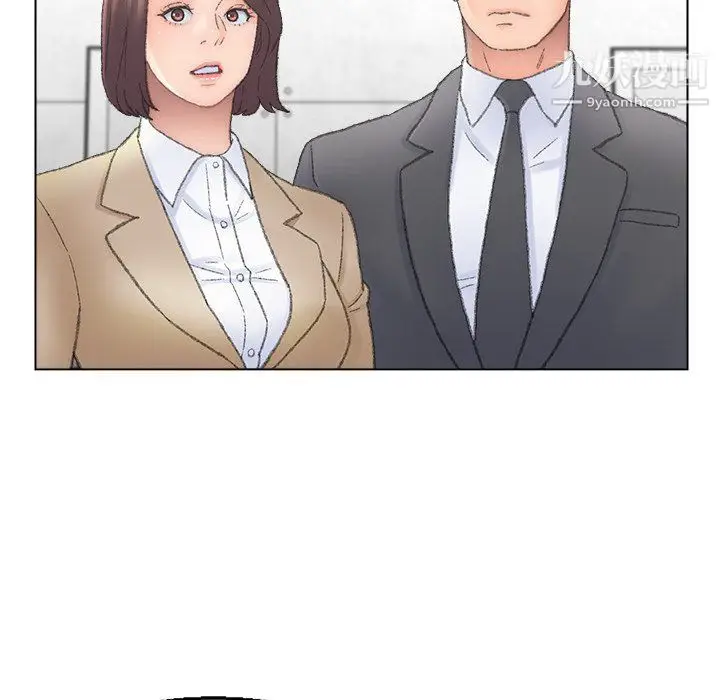 漫画《爸爸的朋友》第54话第63张图