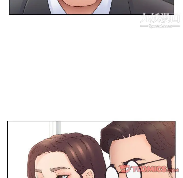 漫画《爸爸的朋友》第54话第66张图