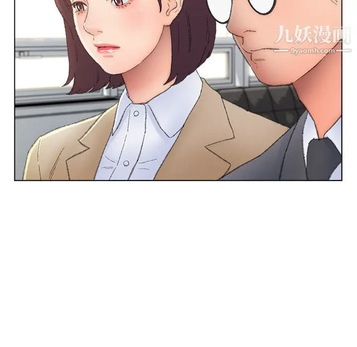 漫画《爸爸的朋友》第54话第67张图