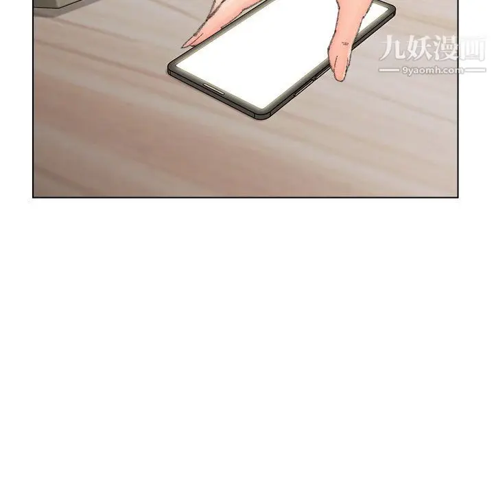 漫画《爸爸的朋友》第54话第71张图