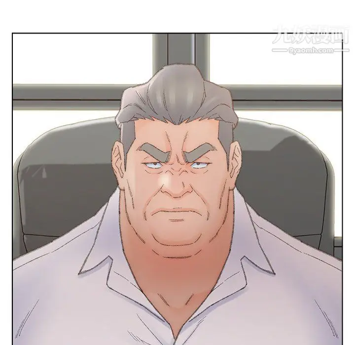 漫画《爸爸的朋友》第54话第77张图