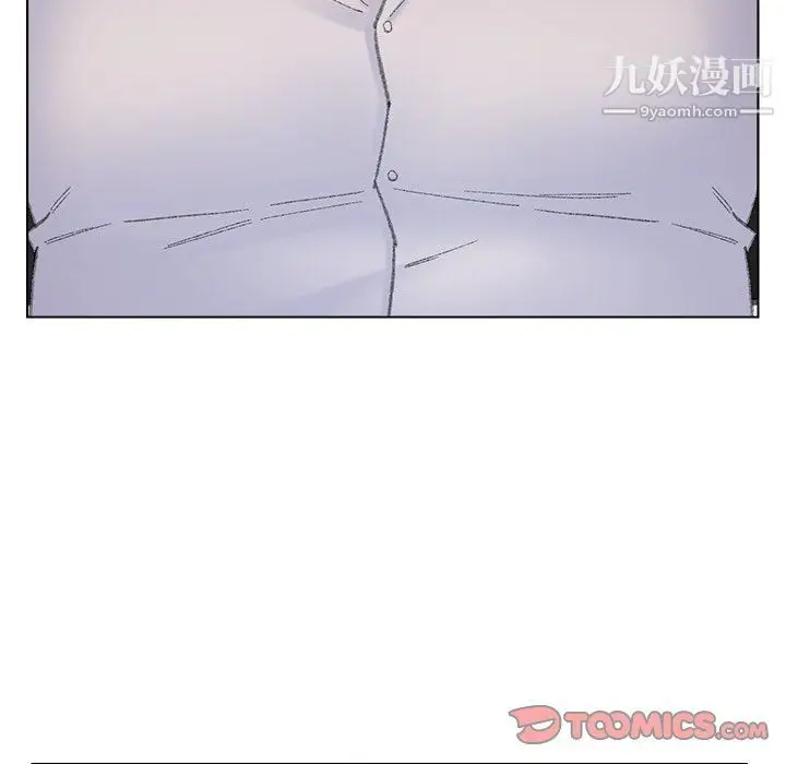 漫画《爸爸的朋友》第54话第78张图