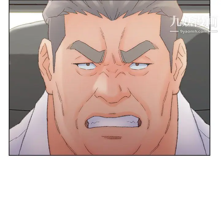 漫画《爸爸的朋友》第54话第79张图