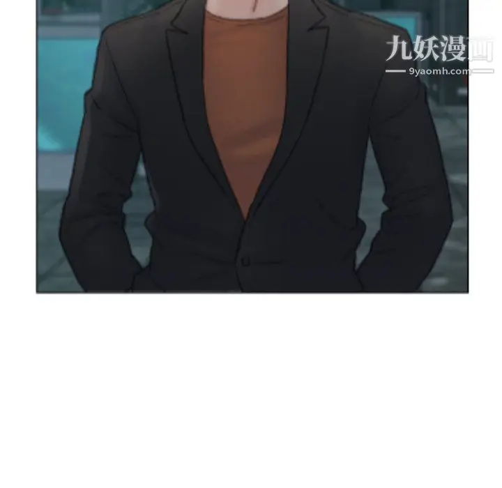 漫画《爸爸的朋友》第54话第8张图