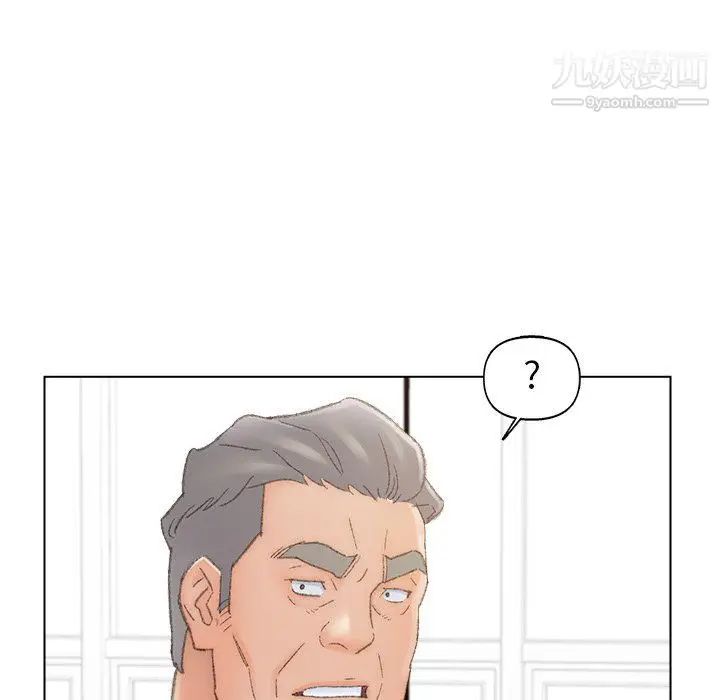 漫画《爸爸的朋友》第54话第92张图