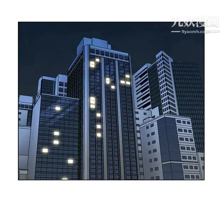 漫画《爸爸的朋友》第38话第40张图