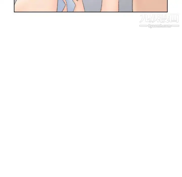 漫画《爸爸的朋友》第38话第61张图