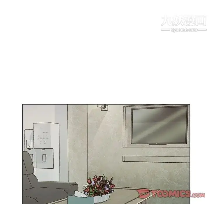 漫画《爸爸的朋友》第38话第62张图