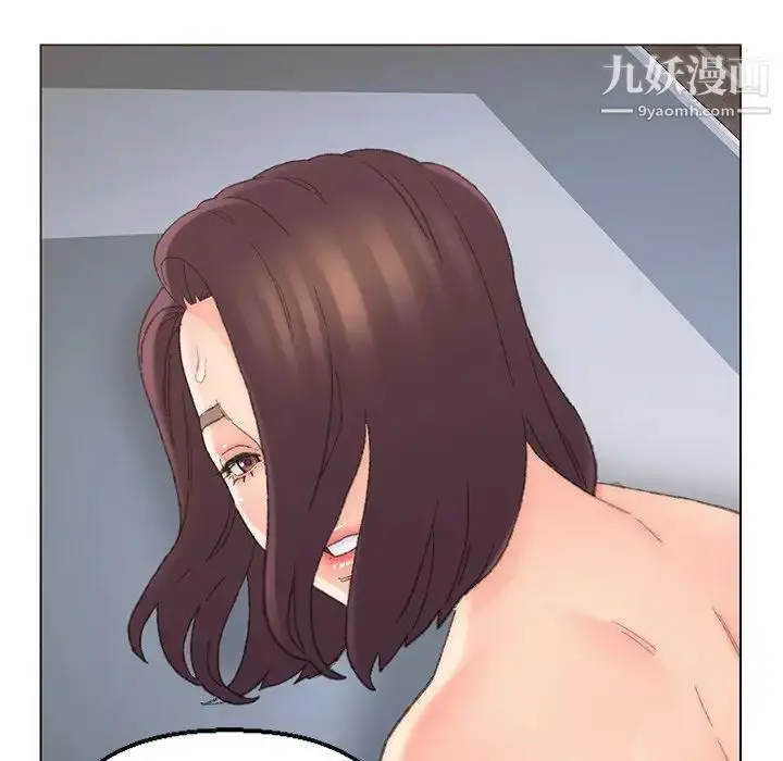 漫画《爸爸的朋友》第38话第85张图