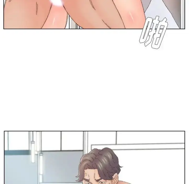 漫画《爸爸的朋友》第44话第13张图