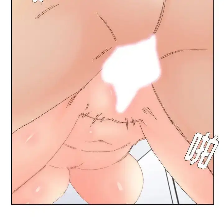 漫画《爸爸的朋友》第44话第21张图