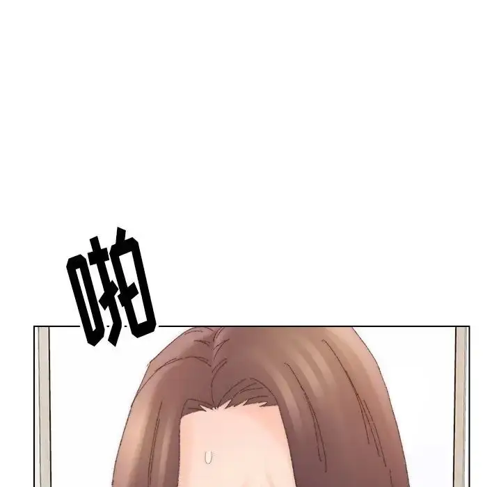 漫画《爸爸的朋友》第44话第39张图