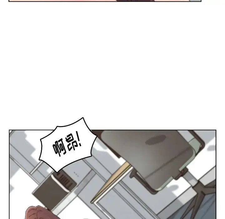 漫画《爸爸的朋友》第44话第49张图