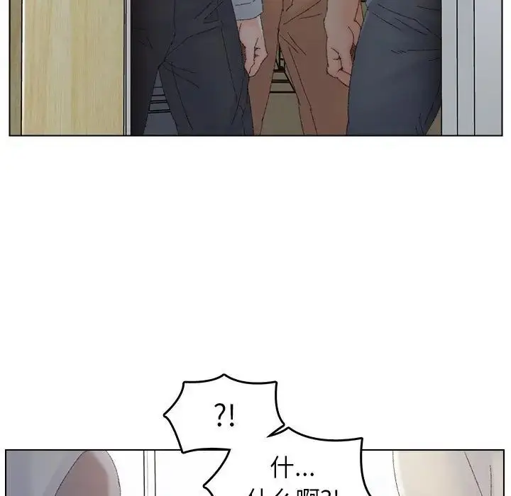 漫画《爸爸的朋友》第44话第63张图