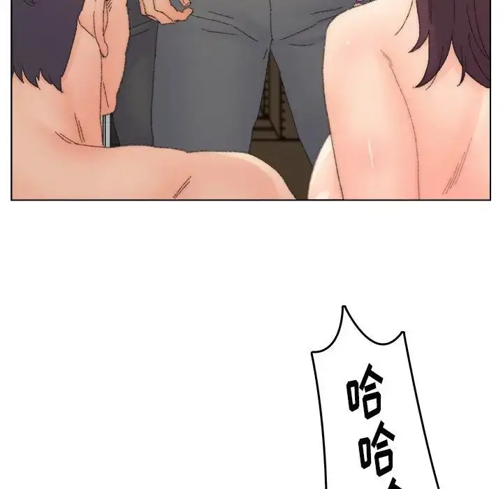 漫画《爸爸的朋友》第44话第72张图