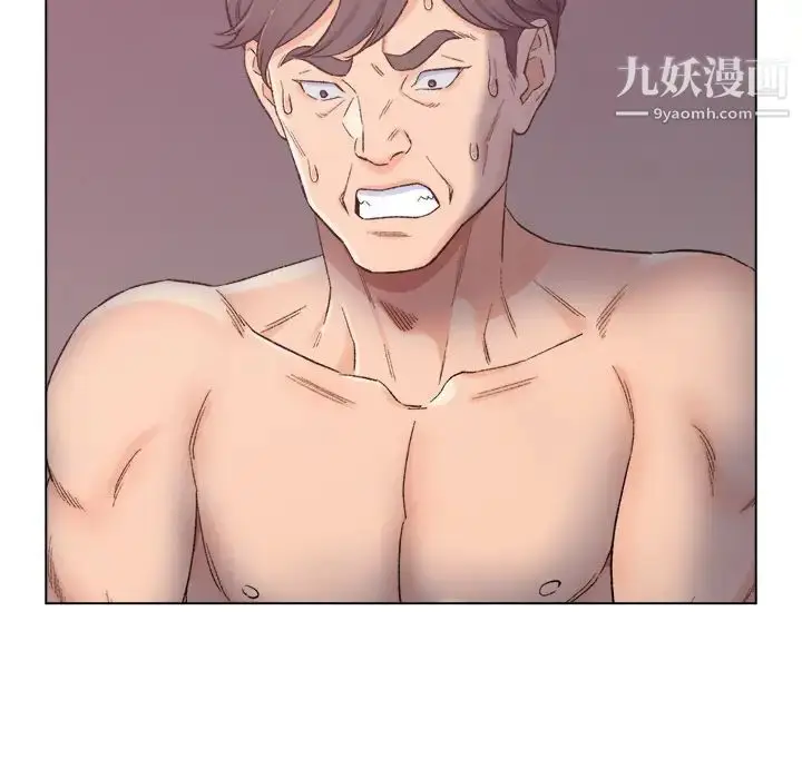 漫画《爸爸的朋友》第1话第35张图