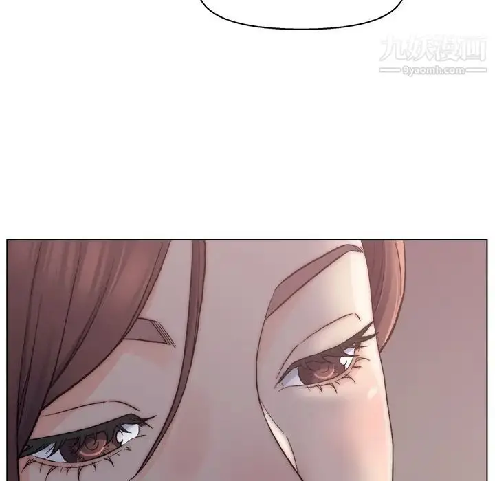漫画《爸爸的朋友》第1话第59张图