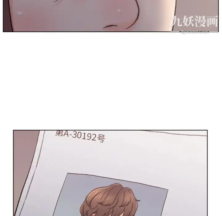 漫画《爸爸的朋友》第1话第60张图
