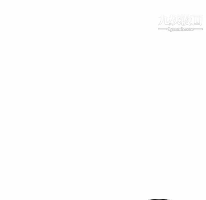 漫画《爸爸的朋友》第27话第19张图