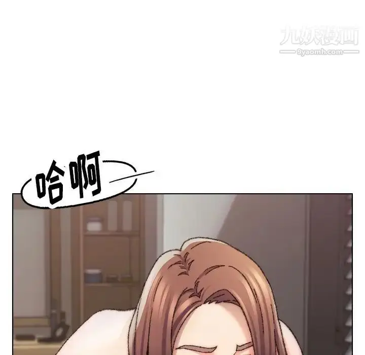 漫画《爸爸的朋友》第27话第29张图