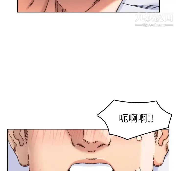 漫画《爸爸的朋友》第27话第36张图