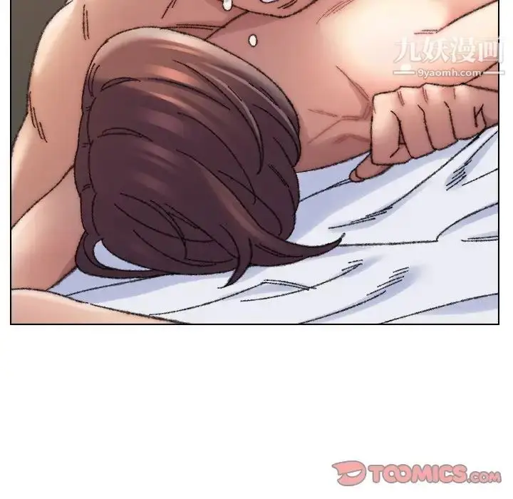 漫画《爸爸的朋友》第27话第86张图