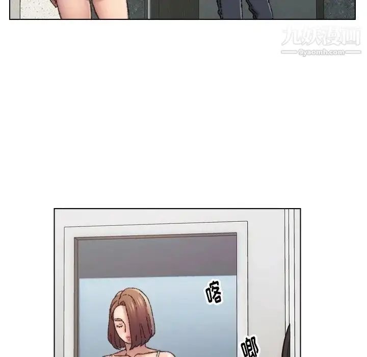 漫画《爸爸的朋友》第27话第93张图