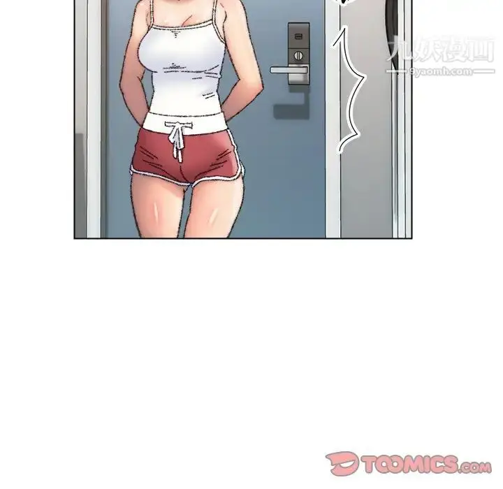 漫画《爸爸的朋友》第27话第94张图