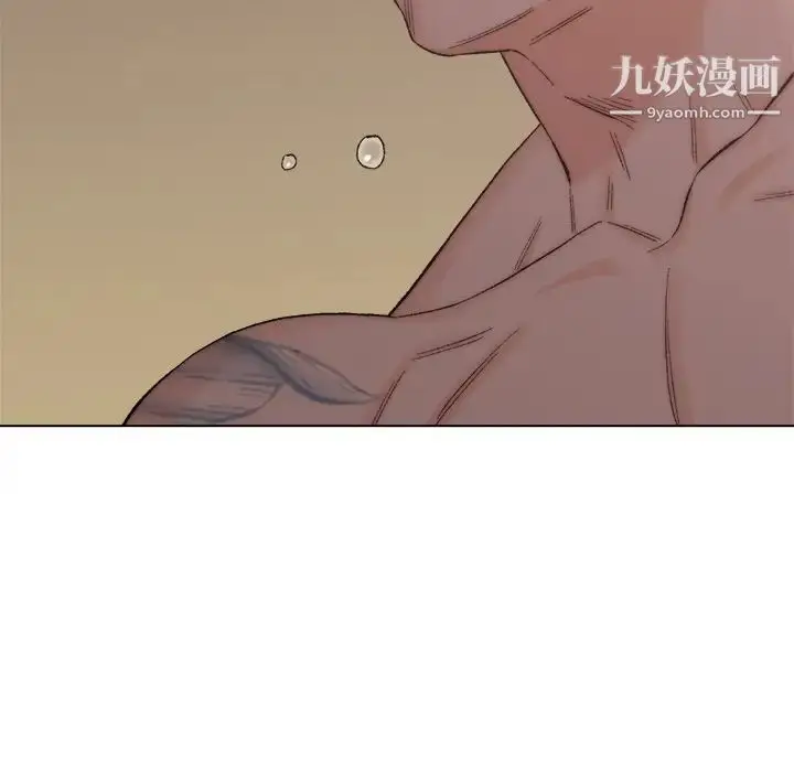 漫画《爸爸的朋友》第2话第105张图