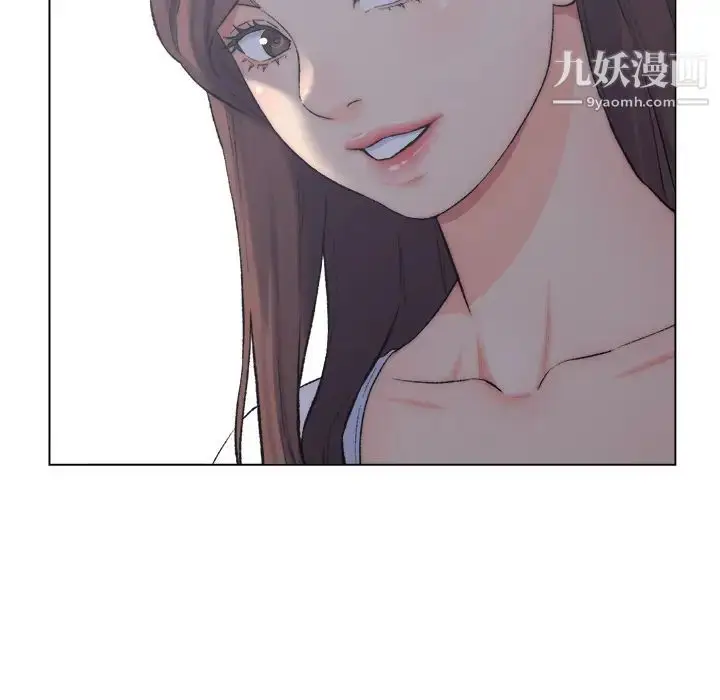漫画《爸爸的朋友》第2话第15张图