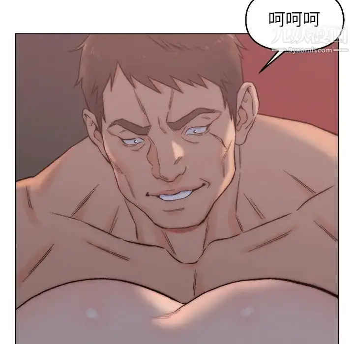 漫画《爸爸的朋友》第2话第67张图