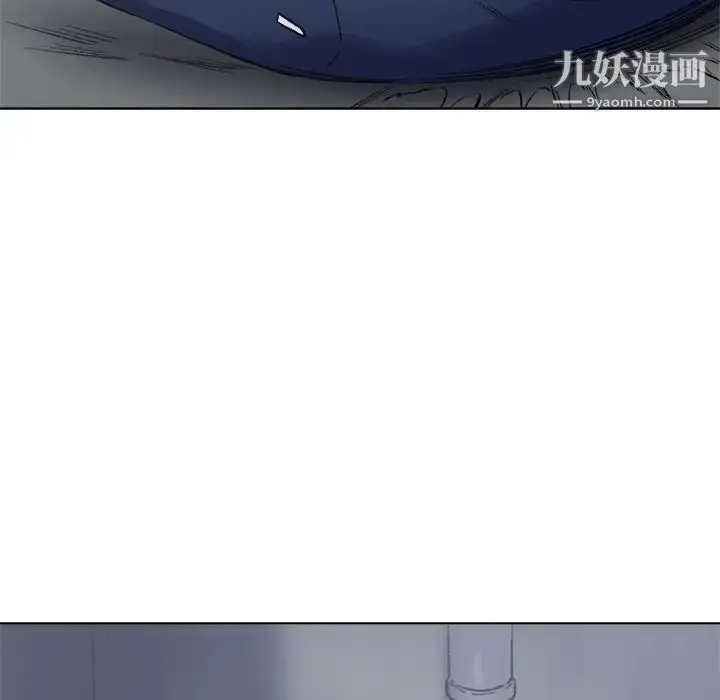 漫画《爸爸的朋友》第2话第7张图