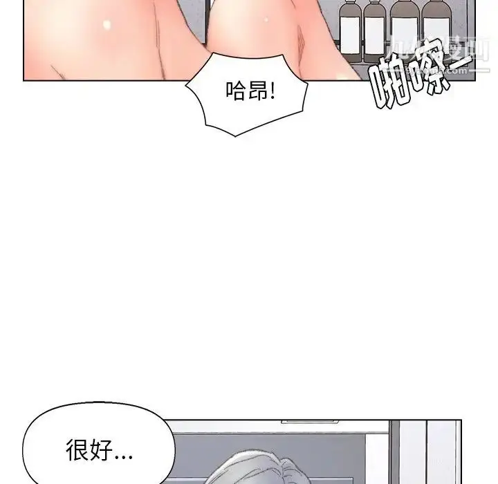 漫画《爸爸的朋友》第39话第33张图