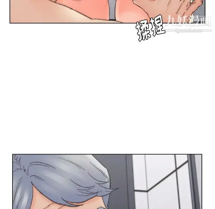 漫画《爸爸的朋友》第39话第36张图