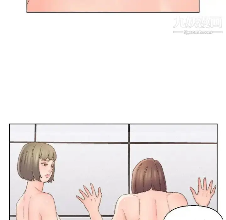 漫画《爸爸的朋友》第39话第47张图