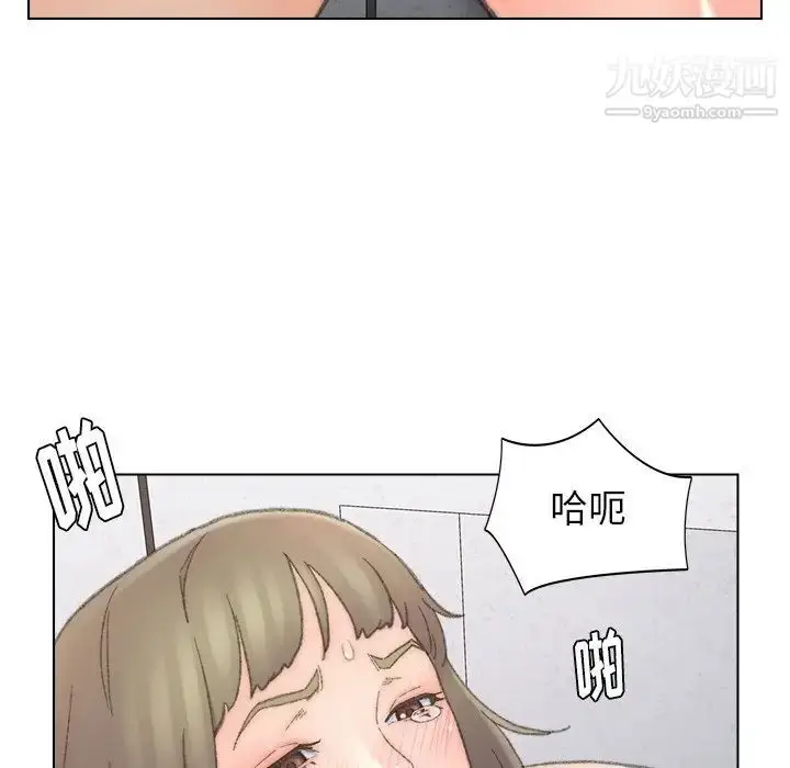 漫画《爸爸的朋友》第39话第59张图