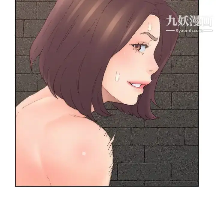 漫画《爸爸的朋友》第52话第19张图