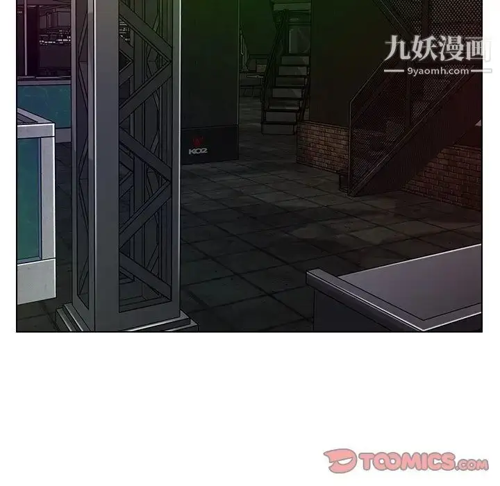 漫画《爸爸的朋友》第52话第42张图