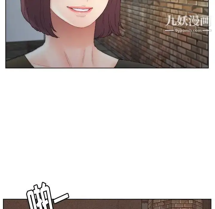 漫画《爸爸的朋友》第52话第60张图